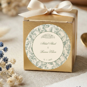 Autocollant de mariage islamique floral vert et iv