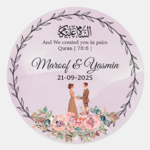 Autocollant de mariage islamique personnalisé Ba