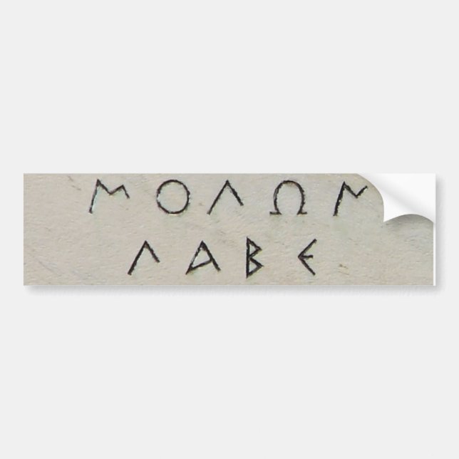 Autocollant de Molon Labe (Devant)