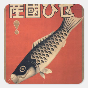 Autocollant de poisson japonais vintage