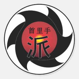 Autocollant de Shuri Te ha