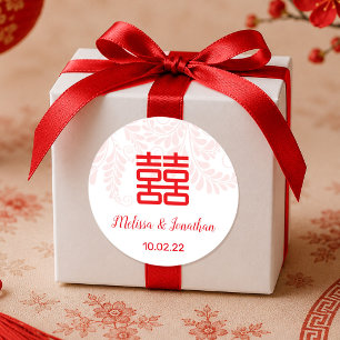 Autocollant de signe de double bonheur de mariage