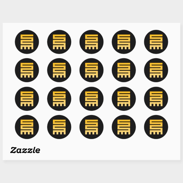 Autocollant de symbole Adinkra (Initiative) (Feuille)