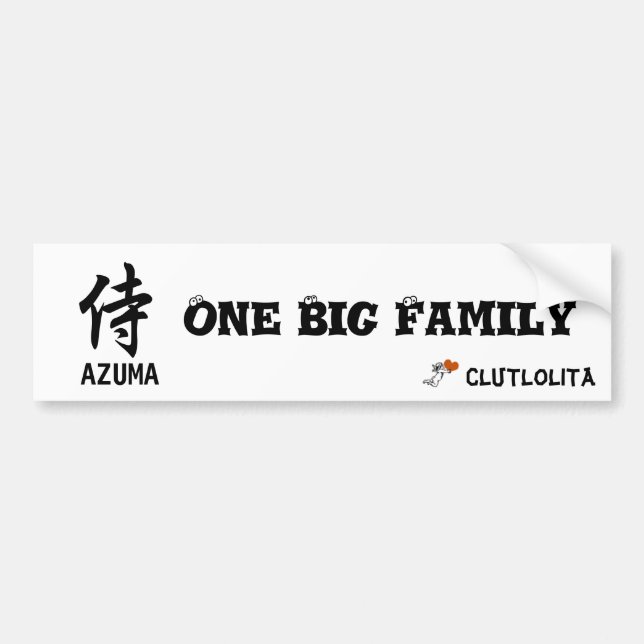 Autocollant De Voiture 侍　One Big Family　義援金　ステッカー (Devant)