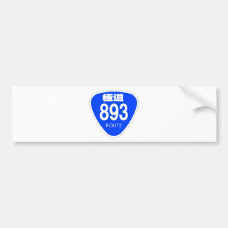AUTOCOLLANT DE VOITURE 極道 893号線(ヤクザ)ー 国道 標識