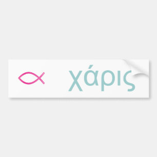 Autocollant De Voiture Adhésif pour pare-chocs chrétien de poissons de