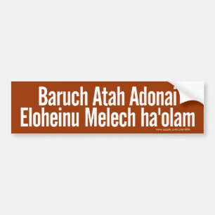 Autocollant De Voiture Adhésif pour pare-chocs de Baruch Atah (blanc)