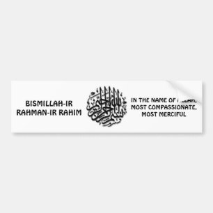 Autocollant De Voiture Adhésif pour pare-chocs de Bismillah