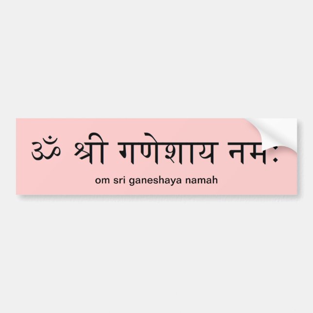 Autocollant De Voiture Adhésif pour pare-chocs de Ganesha (Devant)