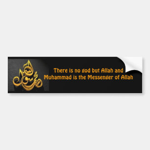Autocollant De Voiture Adhésif pour pare-chocs de l'anglais de Shahadah