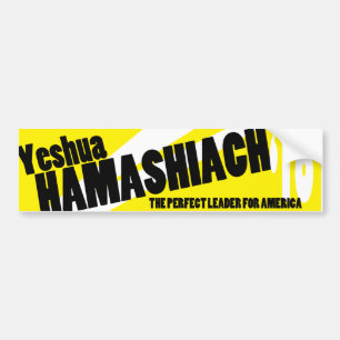 Autocollant De Voiture Adhésif pour pare-chocs de Yeshua Hamashiach