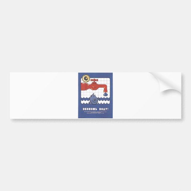 Autocollant De Voiture Affiches de propagande d'Union Soviétique de (Devant)