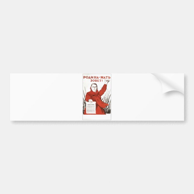 Autocollant De Voiture Affiches de propagande d'Union Soviétique de (Devant)