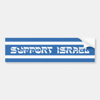 Autocollant De Voiture Appui Israël