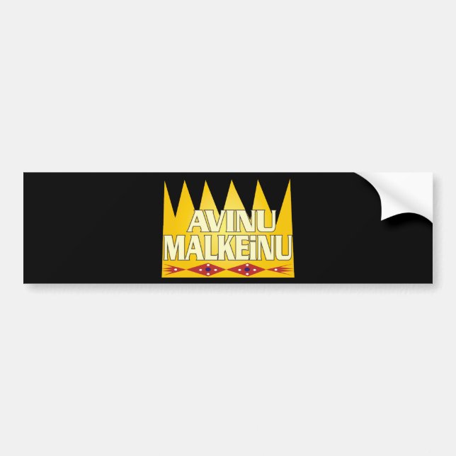 Autocollant De Voiture Avinu Malkeinu (Devant)