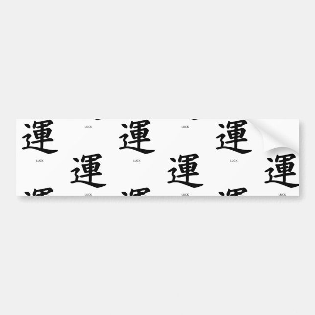 Autocollant De Voiture Bumper Sticker KANJI SYMBOLE POUR CHANCE (Devant)