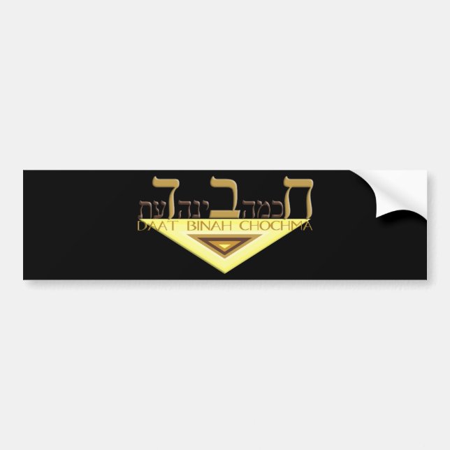 Autocollant De Voiture Chabad (Devant)