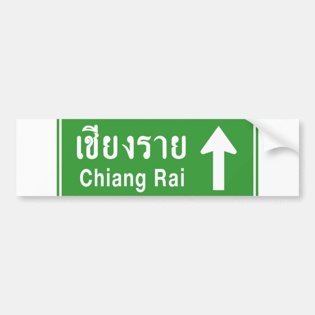 Autocollant De Voiture Chiang Rai En Tête ⚠ Voyage Autoroutier Thaïlandai (Devant)