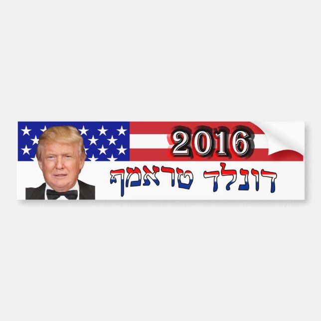 Autocollant De Voiture Donald Trump 2016 dans l'hébreu - drapeau des (Devant)