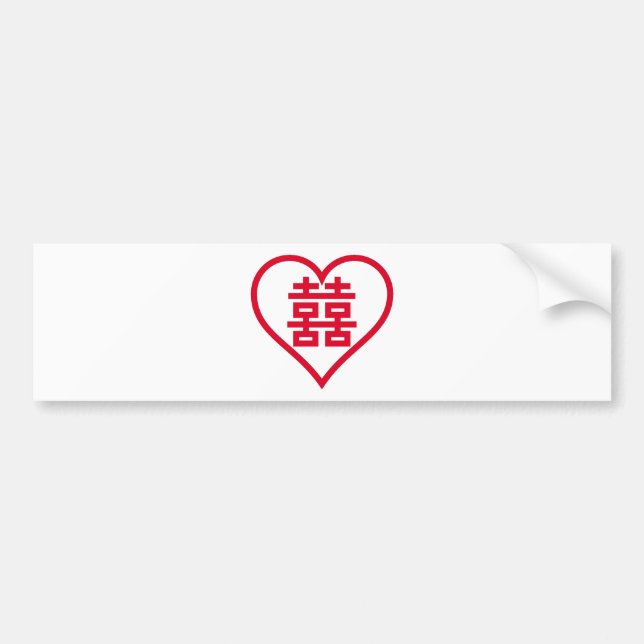 Autocollant De Voiture Double bonheur - 囍 - 双喜 - 雙喜 (Devant)
