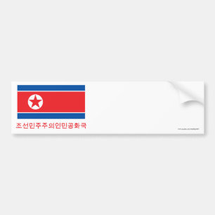 Autocollant De Voiture Drapeau de la Corée du Nord avec le nom dans le