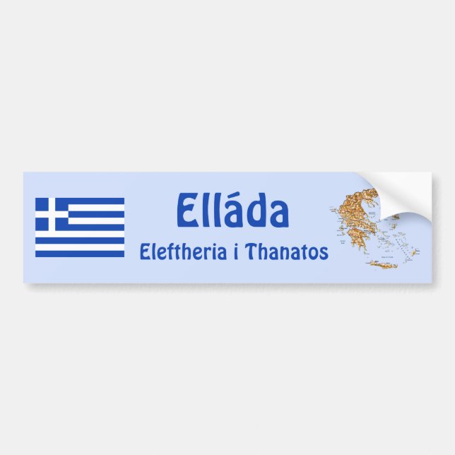 Autocollant De Voiture Drapeau de la Grèce + Adhésif pour pare-chocs de (Devant)