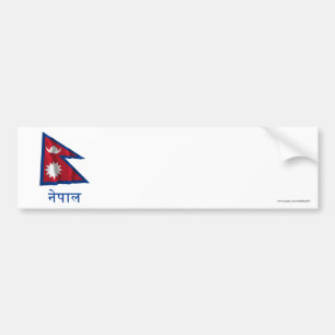 Autocollant De Voiture Drapeau de ondulation du Népal avec le nom dans le