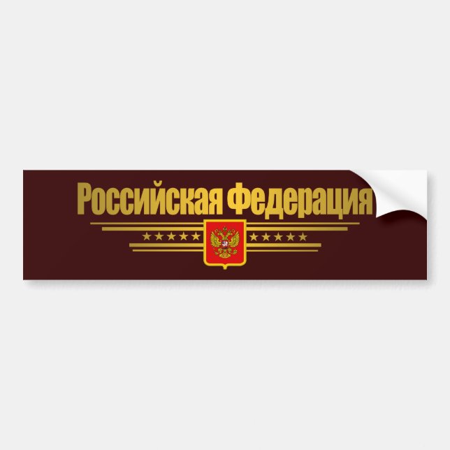 Autocollant De Voiture Drapeau et emblème de la Fédération de Russie (Devant)