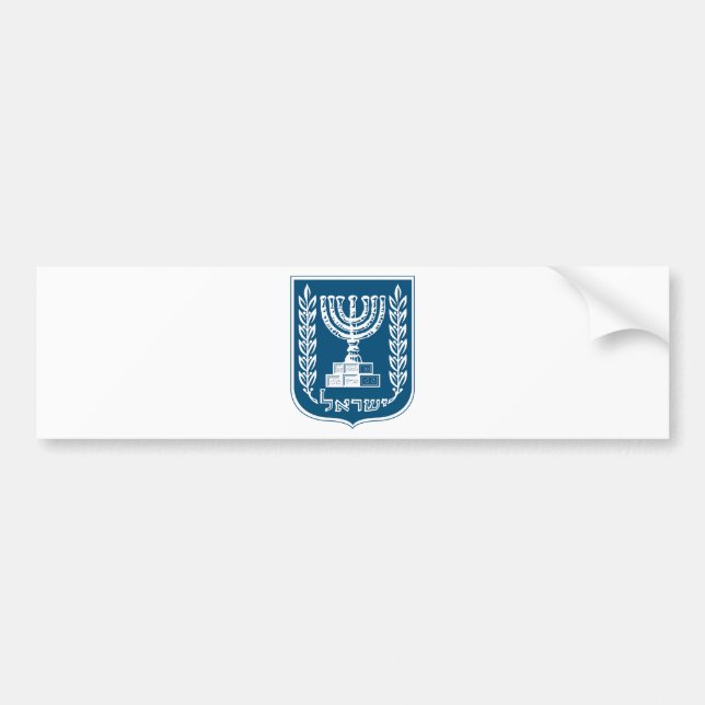 Autocollant De Voiture Emblème national de l'Israël (Devant)