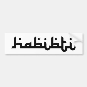 Autocollant De Voiture Habibti artistique
