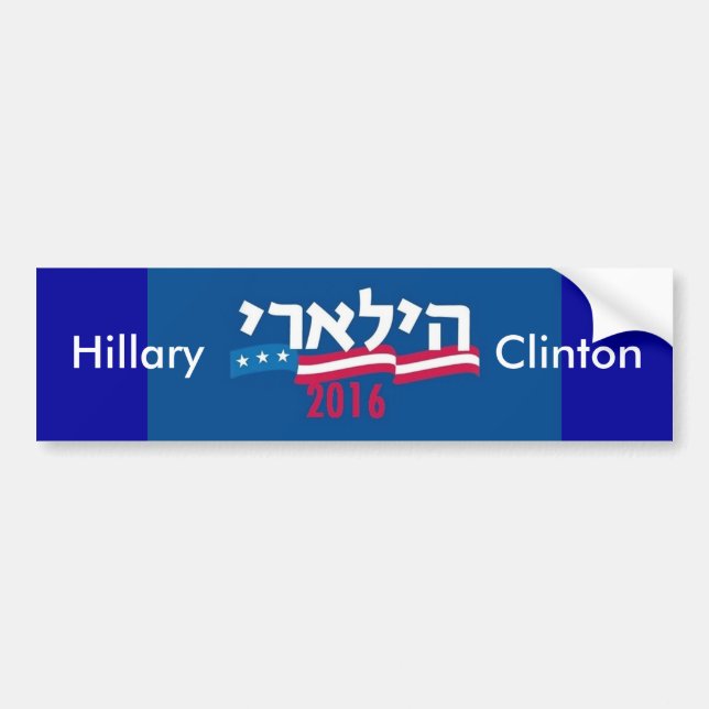 Autocollant De Voiture Hébreu 2016 de Hillary Clinton (Devant)