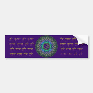 Autocollant De Voiture Incantation de Krishna Maha de lièvres dans