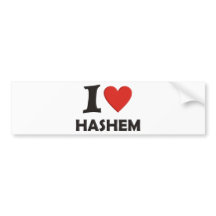 J'aime Hashem