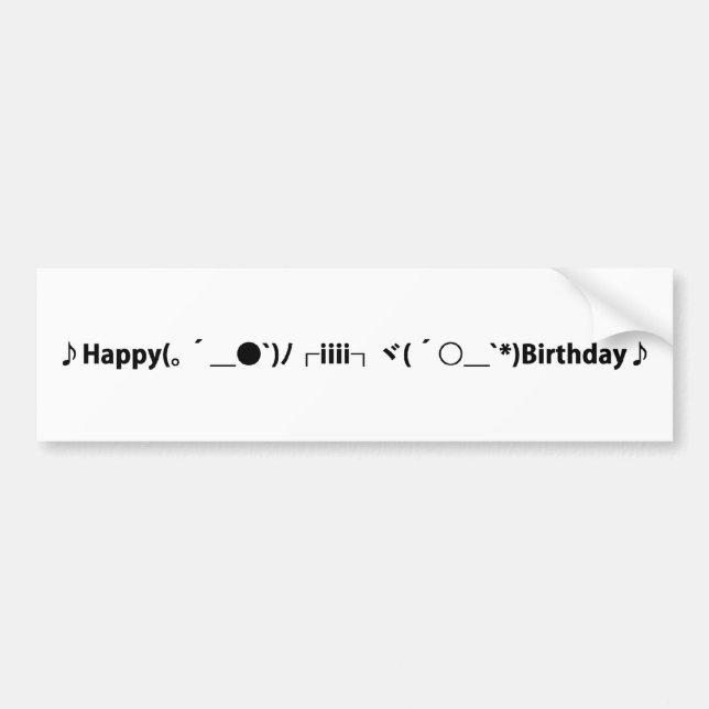 Autocollant De Voiture Joyeux anniversaire [ Gâteau ] Emoticon japonais (Devant)