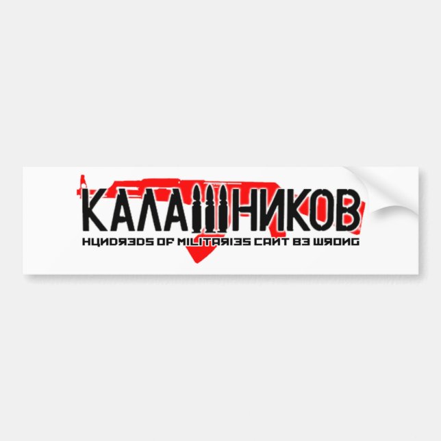 Autocollant De Voiture Kalachnikov Ak-47 (Devant)