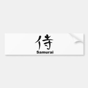 Autocollant De Voiture Kanji japonais pour des samouraïs