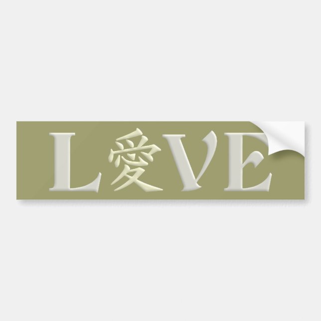 Autocollant De Voiture Kanji Love bumpersticker (Devant)