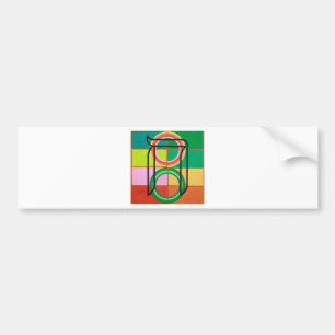 Autocollant De Voiture La lettre de Het - alphabet hébreu