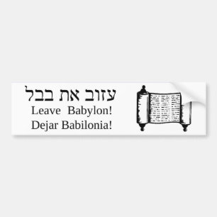 Autocollant De Voiture Laisse Babylon ! Sticker pare-chocs (blanc)