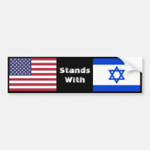 L'Amérique reste avec Israël