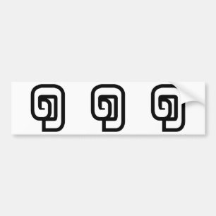 Autocollant De Voiture Lao / Laos Numéro Un / 1 / ໑ (Nung/Nueng) Laotien