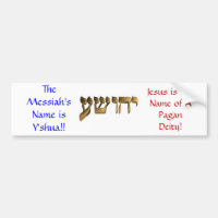 Le nom du Messiah est Y'shua ! !