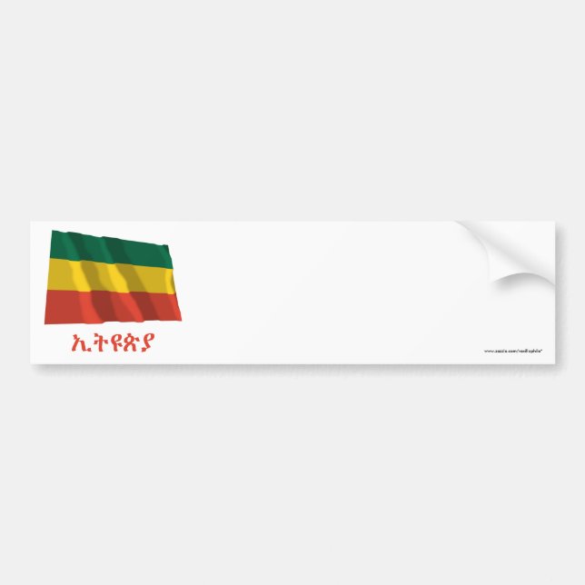 Autocollant De Voiture L'Ethiopie ondulant le drapeau civil avec le nom (Devant)