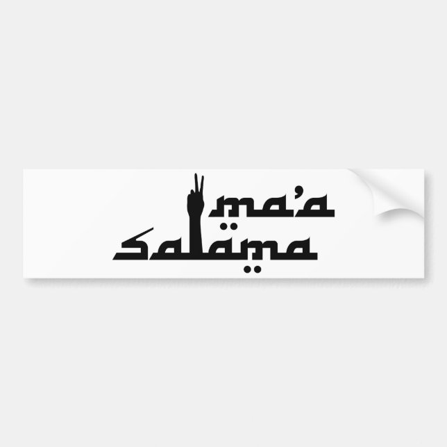Autocollant De Voiture Ma'a Salama (Devant)