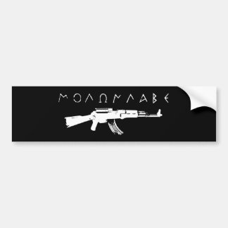 Autocollant De Voiture Molon labe !