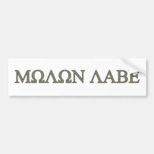 Autocollant De Voiture Molon Labe