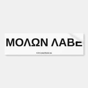 Autocollant De Voiture Molon Labe 3
