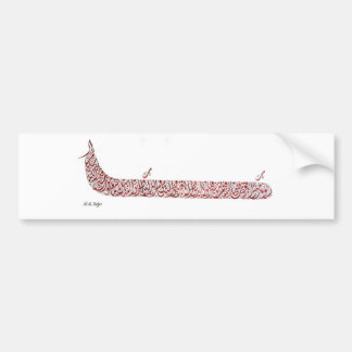 Autocollant De Voiture morceau de calligraphie arabe