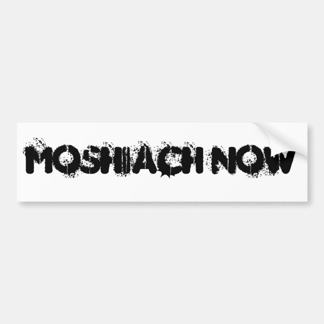 AUTOCOLLANT DE VOITURE MOSHIACH MAINTENANT (Devant)