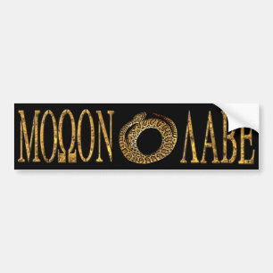 Autocollant De Voiture Noir d'autocollant de drapeau de Molon Labe